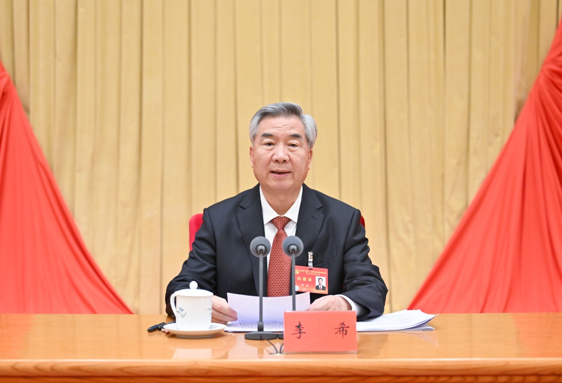 W020260114575051434330 W020260114575051434330